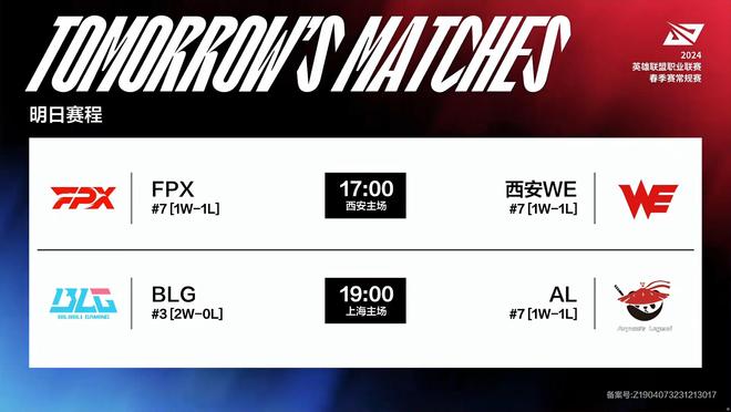 在残酷市场 在残酷市场