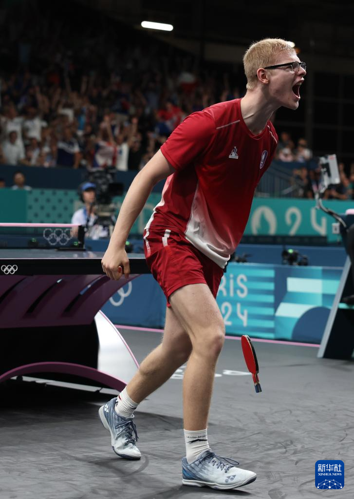 取得进球 取得进球