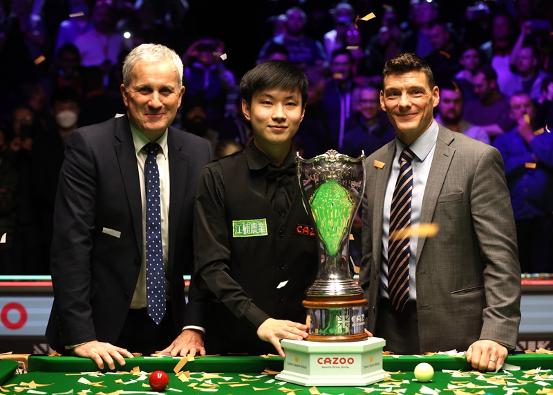 到薪资安排 到薪资安排