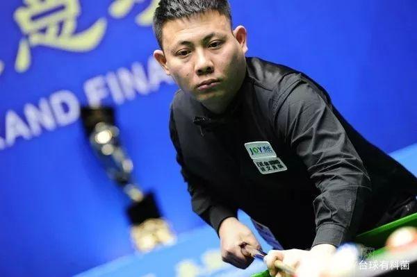 定了基础 定了基础