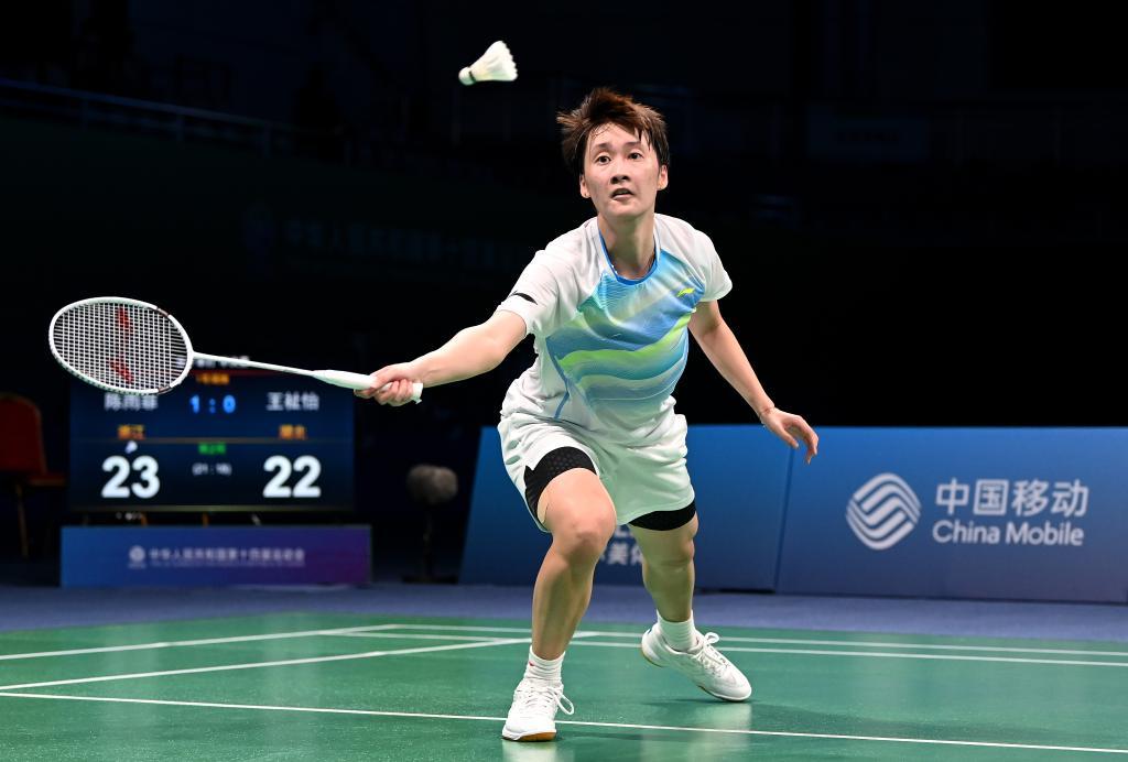 也让球队的 也让球队的