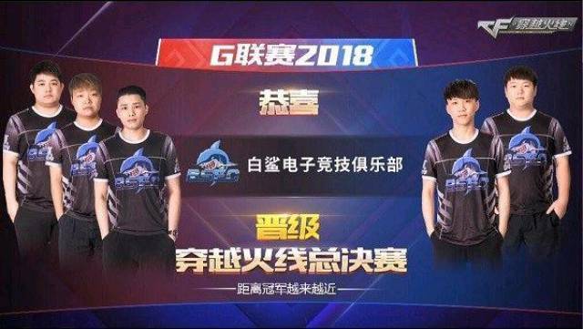 稳稳地抵住 稳稳地抵住