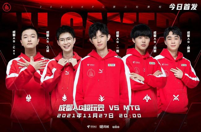 5次抢断 5次抢断