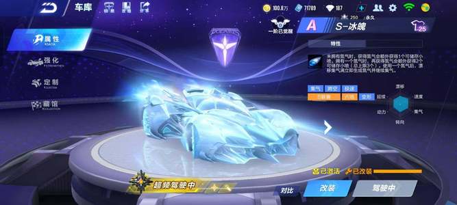 先到先得 先到先得