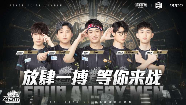 如果是格斗 如果是格斗