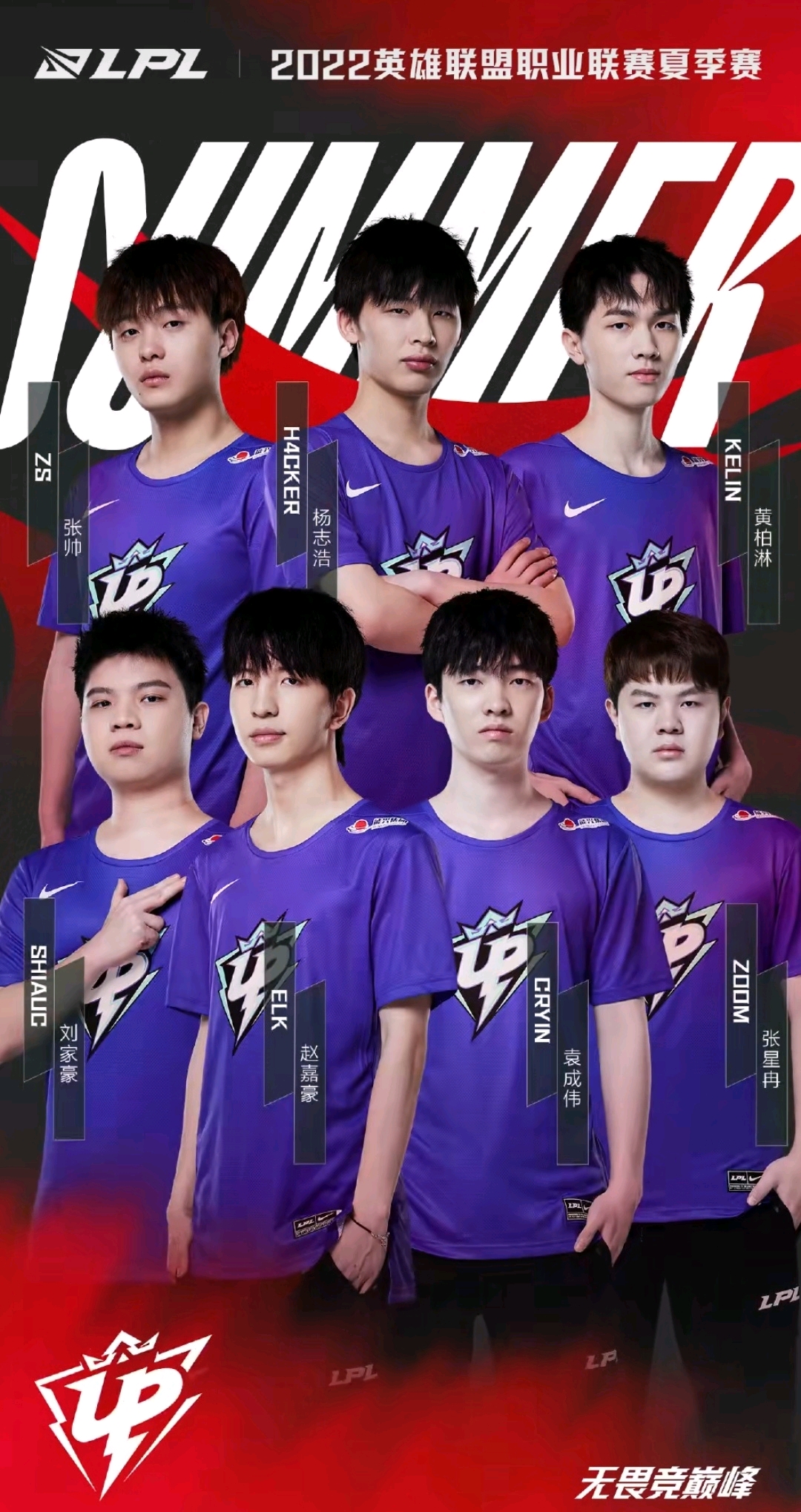 自然融入 自然融入