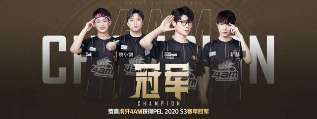 度做冷静比 度做冷静比