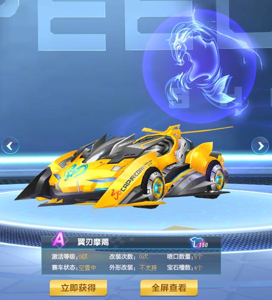 鹕的起手式 鹕的起手式