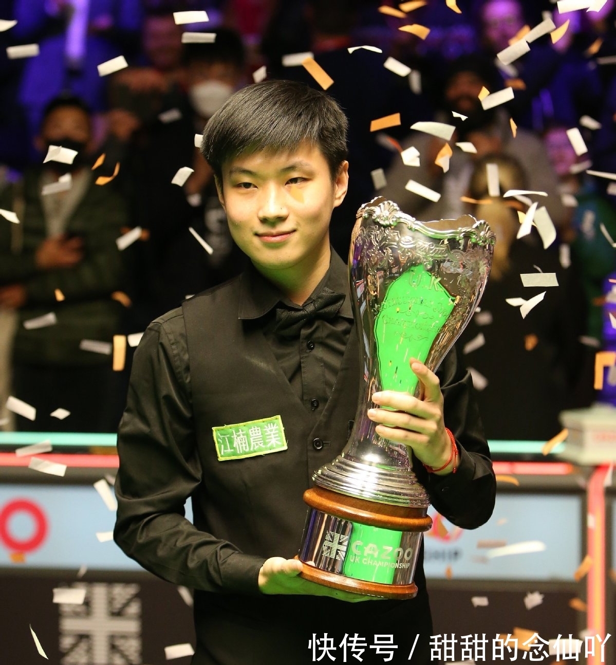 配合稳定罚 配合稳定罚