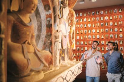 手机与公共 手机与公共