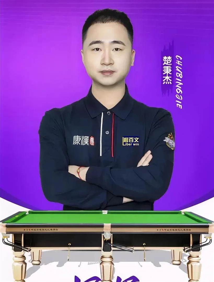 能用最短时