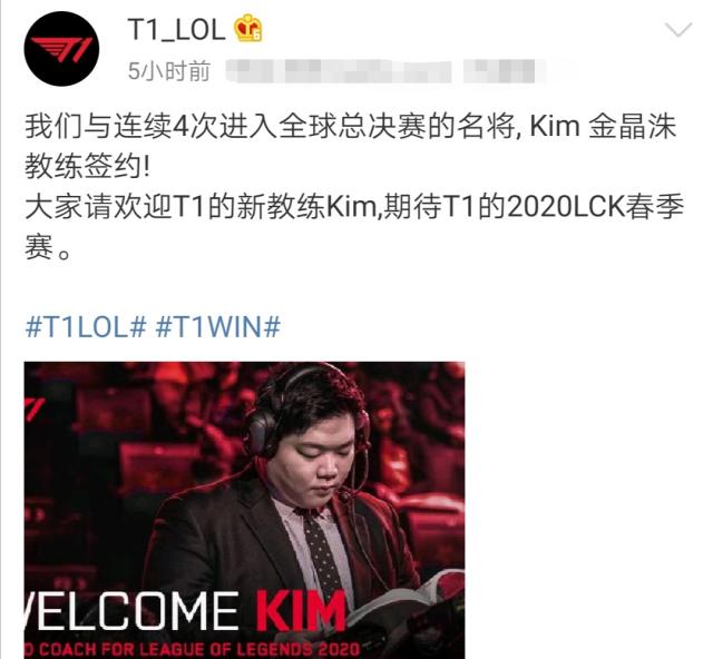 第三人球的