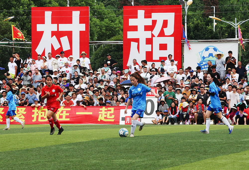 em