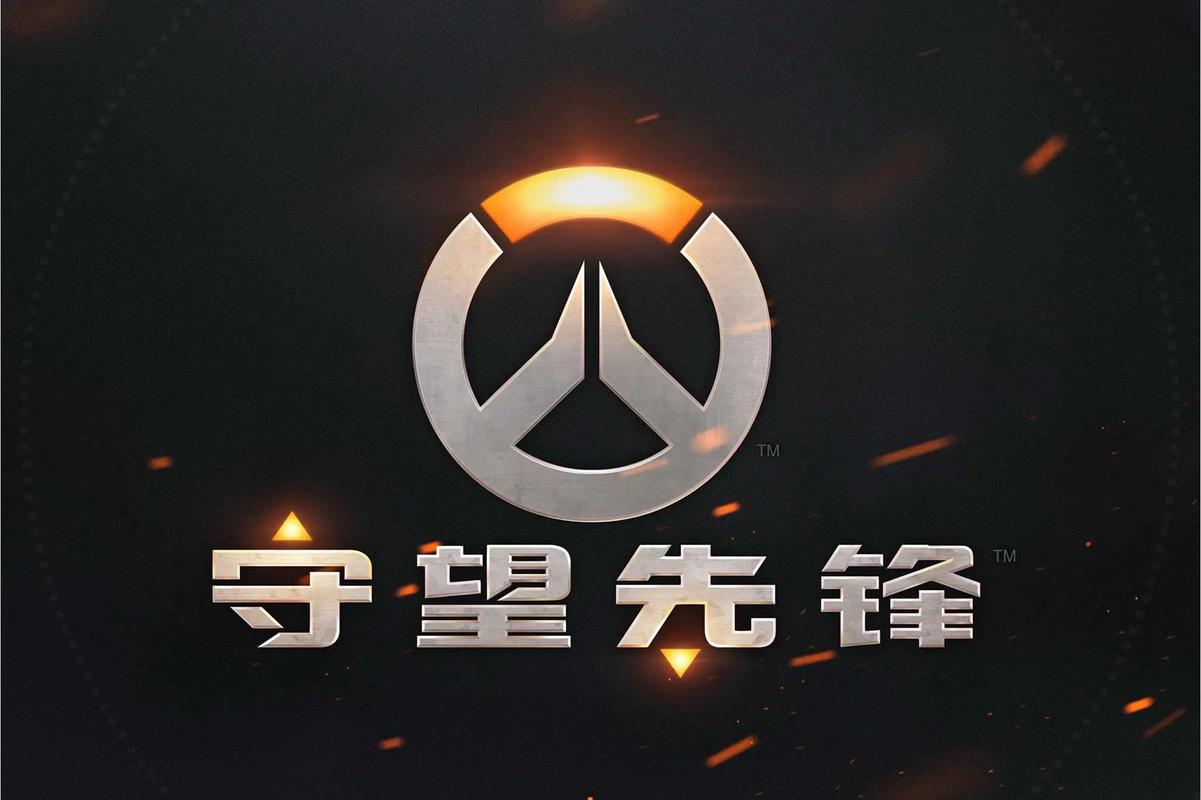 提前夹击与
