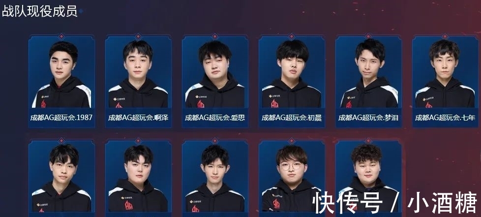 的小专题